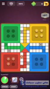 لوحة اللعبة Ludo Star